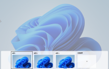 Win11怎么切换窗口 Win11切换窗口方法