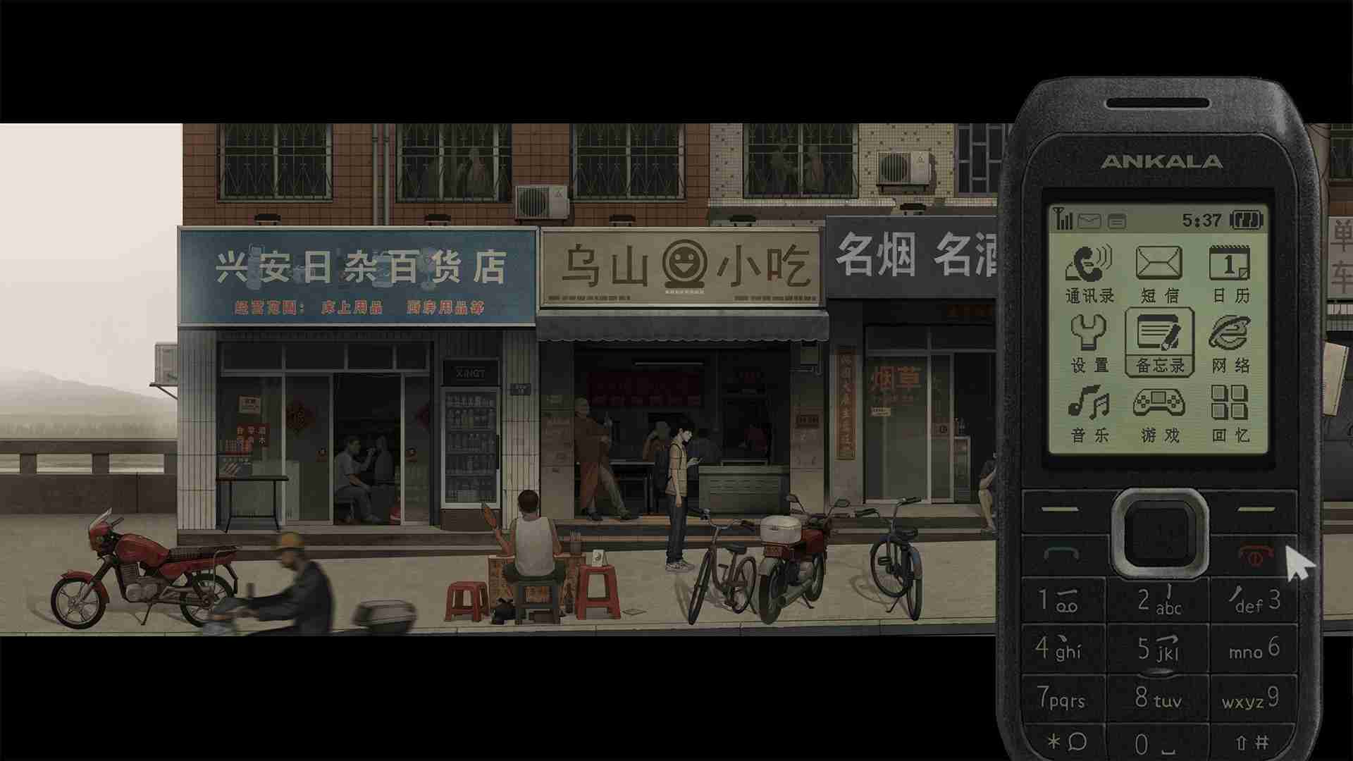 ​探寻巨大佛像消失之谜 中式恐怖悬疑游戏《乌合之众》公布
