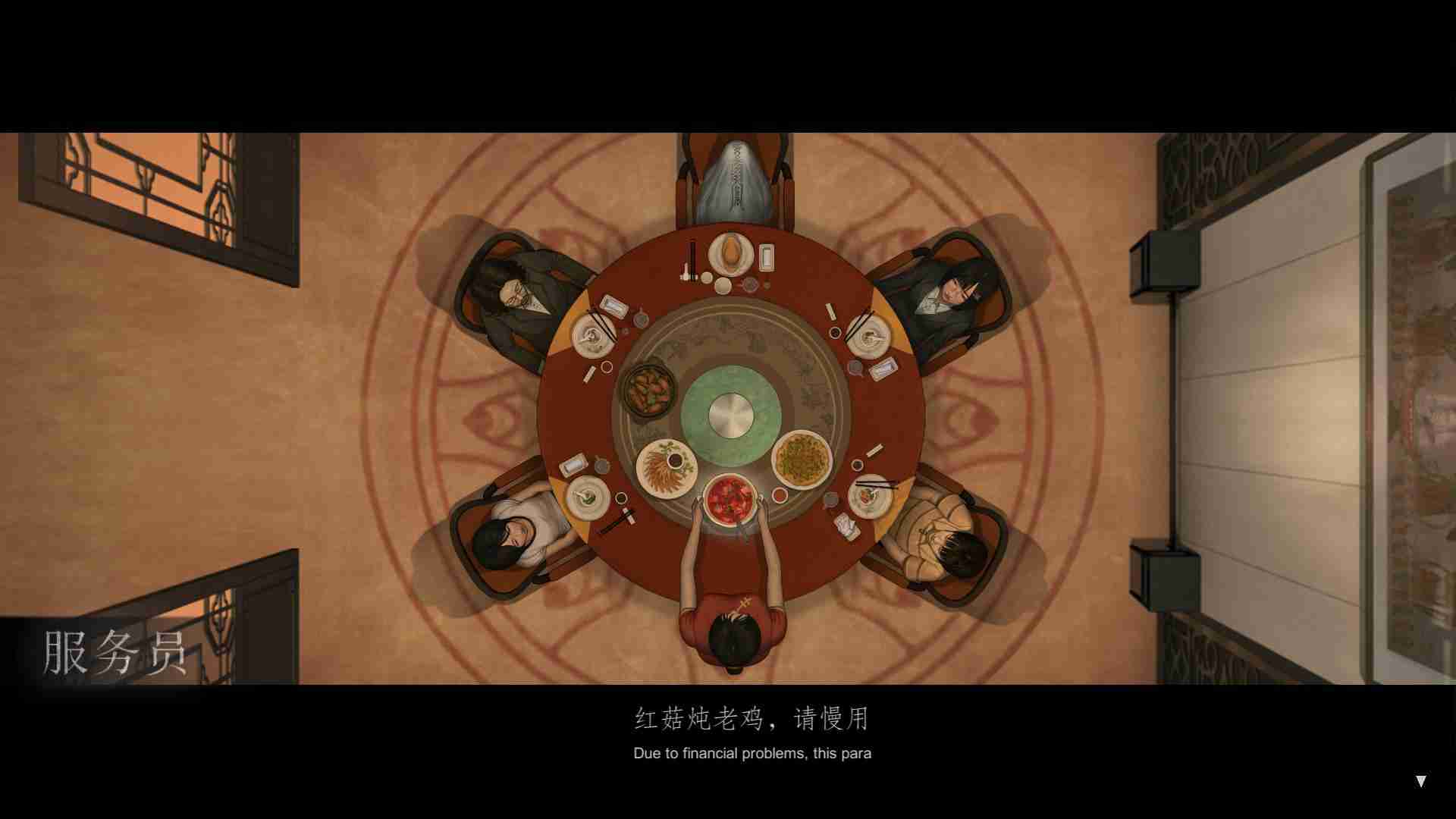​探寻巨大佛像消失之谜 中式恐怖悬疑游戏《乌合之众》公布