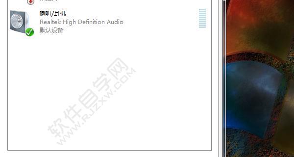 电脑屏幕发绿的原因及解决方法(探索电脑屏幕发绿背后的奥秘)