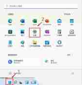电脑硬盘怎么分区 win11系统固态硬盘分区方法教程