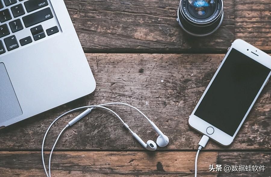 苹果手机如何与电脑连接？教你不同连接方式下如何实现苹果手机与电脑的连接。
