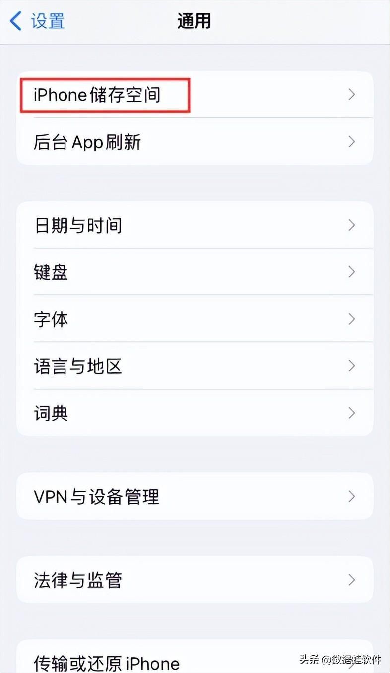 苹果手机如何与电脑连接？教你不同连接方式下如何实现苹果手机与电脑的连接。