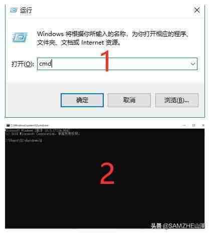 关机快捷键，一键关闭电脑，提高操作效率