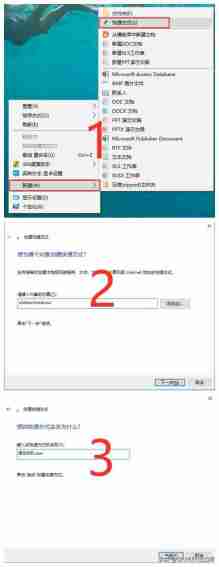 关机快捷键,一键关闭电脑,提高操作效率