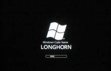 Windows服务器运维基础：系统安装与初始配置
