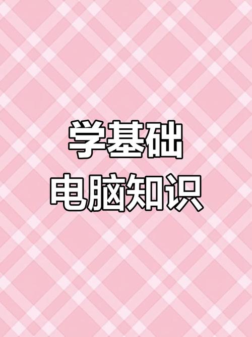 Win11 怎么关闭应用权限通知防止信息泄露