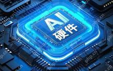 ATX3.0电源评测：微星MPGA1000G12VHPWR接口兼容性实测