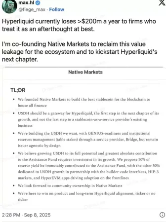 新稳定币USDH是什么？有何作用？USDH的推出对 Hyperliquid 意味着什么？