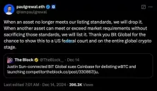 Coinbase下架WBTC遭BiTGlobal起诉!孙宇晨加入战场:双标