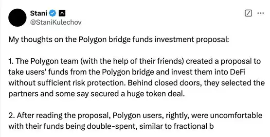 Polygon 与 Aave 口 角背后:只有竞争没有共生?