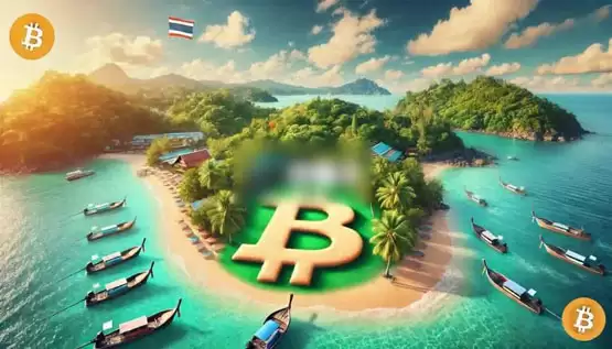 泰国前总理他信·西那瓦:比特币已成世界趋势 cbdc解决经济问题