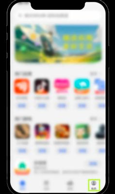 2025欧易okx交易所app安装过程中遇到安全风险、病毒风险等问题,导致安装失败的解决方