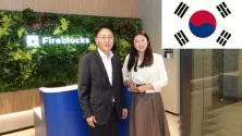 区块链安全平台fireblocks携手nonghyup bank推动税务代币化服务