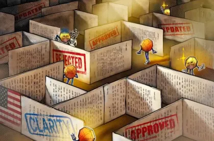 美国执法机构撤回反对，《清晰法案》获关键支持有望8月落地