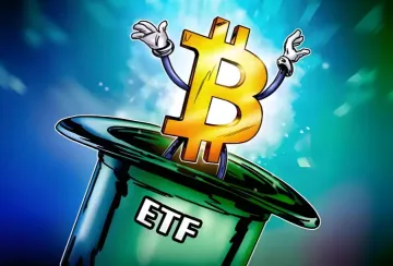 Hashdex两年后关闭最小比特币ETF