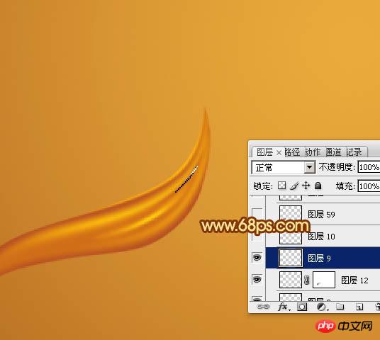 Photoshop设计制作非常精美的金色褶皱丝带