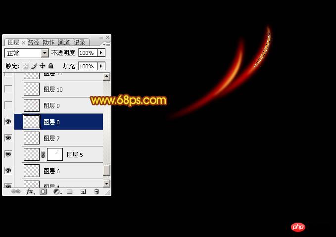photoshop设计打造简单出个性的火焰翅膀