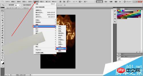 PS滤镜功打造纵情旋转的巧克力效果