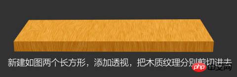 photoshop制作喜庆的化妆品产品促销海报