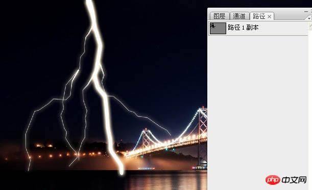 photoshop利用描边路径工具制作出逼真的闪电效果