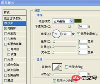 Photoshop设计制作出花瓣上滚动的水珠效果教程
