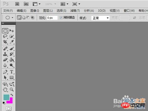 ps怎么做出图片的凸出效果