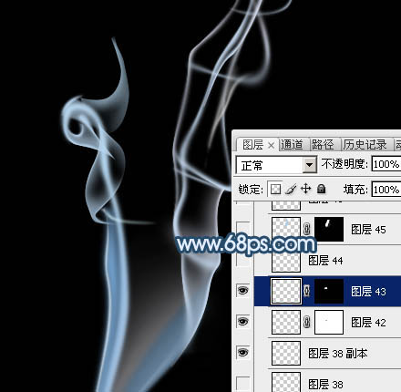 photoshop制作简单飘逸的青色烟雾