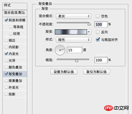 photoshop制作逼真漂亮的胶卷图标