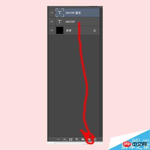 如何加倒影?ps设置字体倒影图片