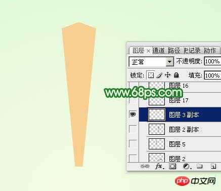 Photoshop设计制作夏日清凉的水墨油纸扇