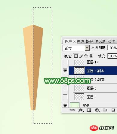 Photoshop设计制作夏日清凉的水墨油纸扇