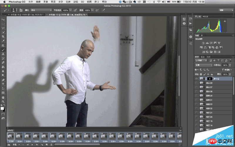 Photoshop制作超创意的GIF人像动画效果图Cinemagraph