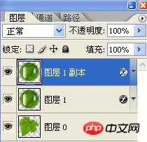 Photoshop设计制作出花瓣上滚动的水珠效果教程
