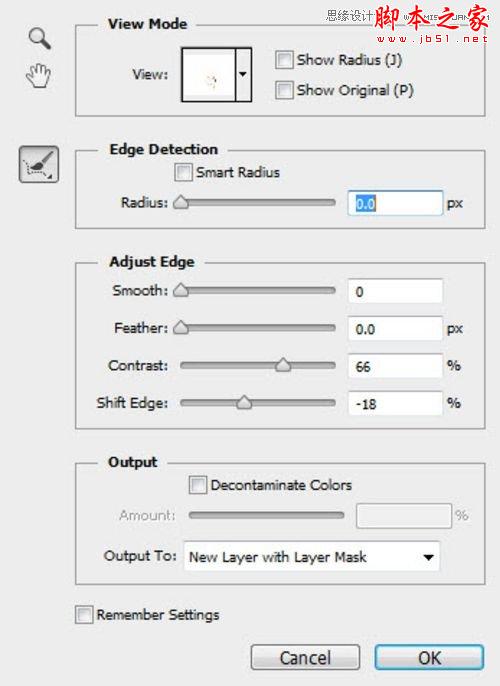 photoshop cs6设计制作可口的饼干文字特效