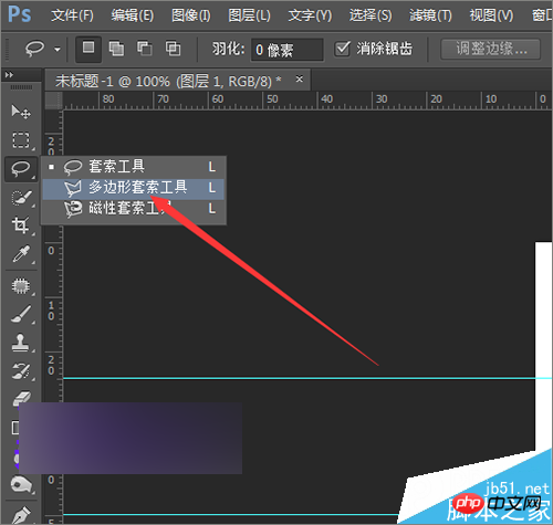 PS利用图案结合背景图片制作出特别的效果