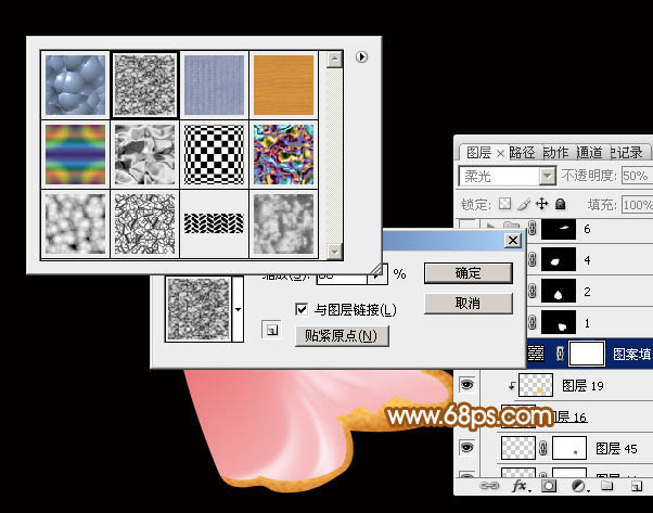 Photoshop制作出一朵漂亮逼真的的粉红色牡丹