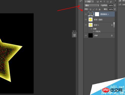 ps简单制作彩色发光的五角星