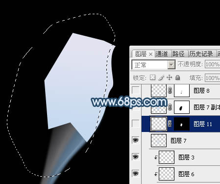photoshop制作简单飘逸的青色烟雾