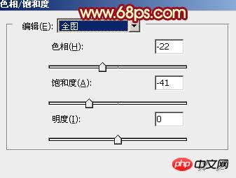 photoshop设计制作华丽喜庆的金属浮雕圣诞祝福贺卡