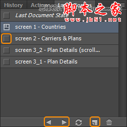 photoshop中设计ios的流程诀窍