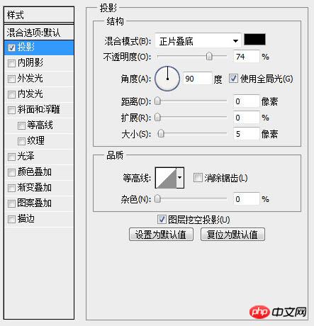PS利用滤镜及渐变制作精致的黑胶唱片