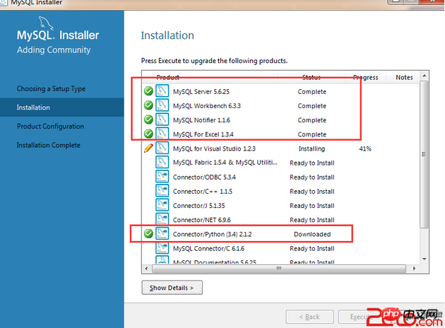 MySQL5.7數據庫詳細安裝方法和配置步驟（圖文）