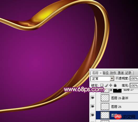 photoshop设计制作非常华丽的金色金属彩带心形