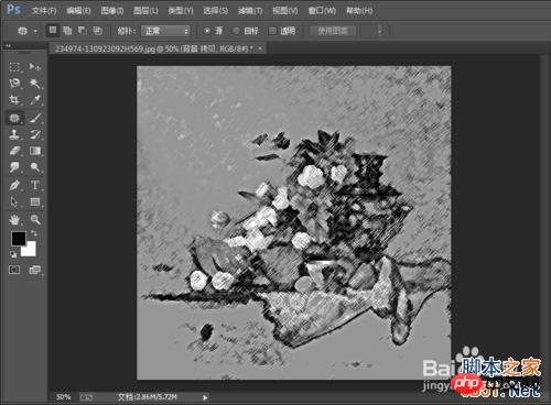 PS将一幅图片添加绘画效果教程