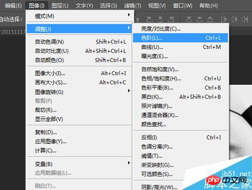 PS怎么把照片做成搞笑的qq表情