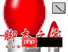 Photoshop绘制五颜六色的圣诞彩色小灯