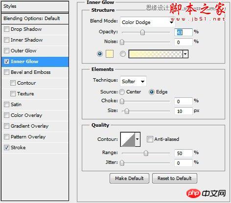 Photoshop设计绘制复古金属质感的蒸汽朋克标志