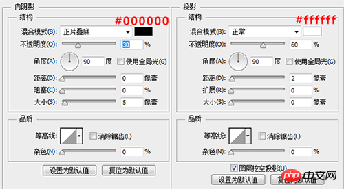 PS教你快速打造简约时尚的播放器图标