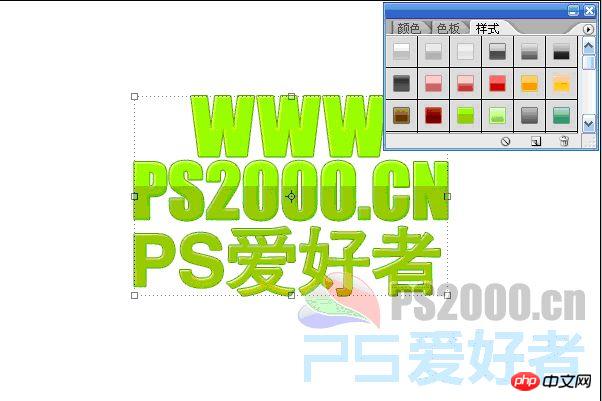 asl文件怎么打开 asl文件使用方法